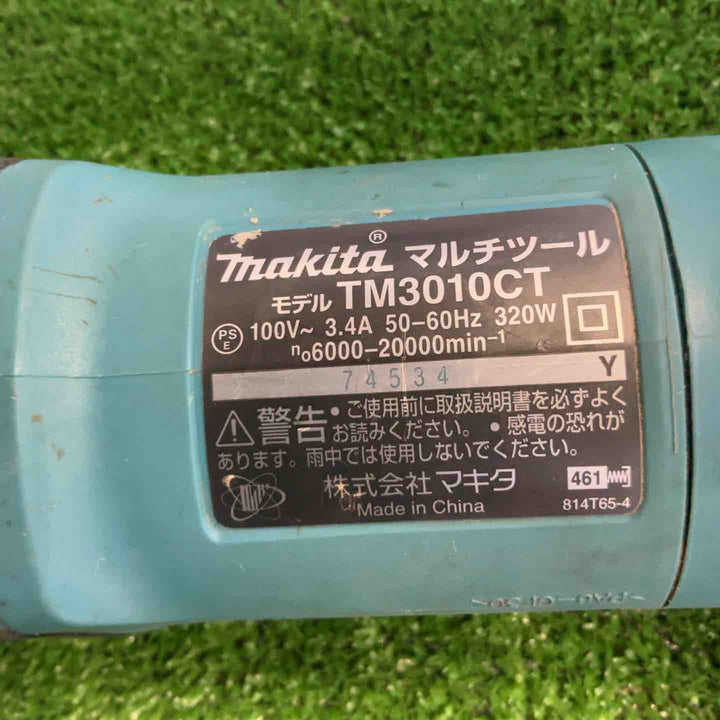 ★マキタ(makita) マルチツール TM3010CT【草加店】