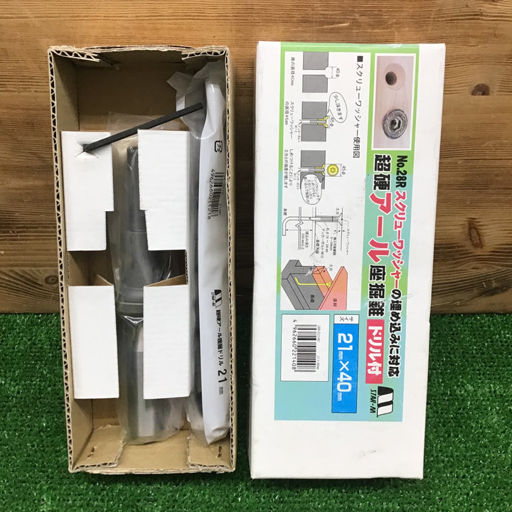 【現状品】 スターエム 超硬アール座掘錐 28R-D2140 【鴻巣店】