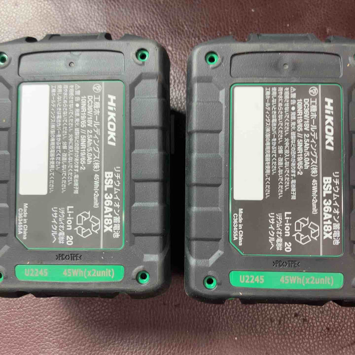 【未使用(店頭展示品)】★ハイコーキ(HIKOKI ※旧:日立工機) コードレス面取り機 MB36DB(2XPZ)(曲線用)【東大和店】