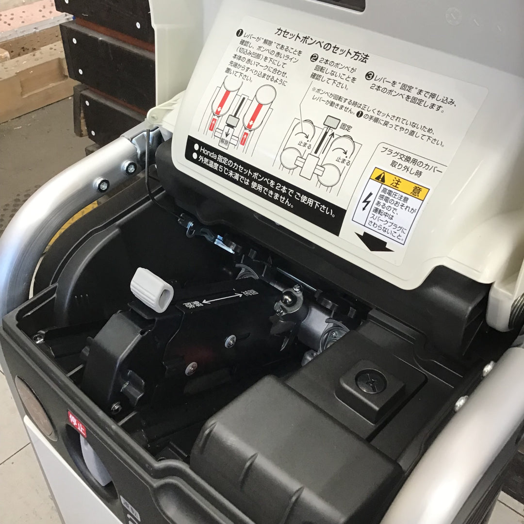 【中古美品】 ホンダ/HONDA インバーター発電機 エネポ・EU9iGB 【鴻巣店】