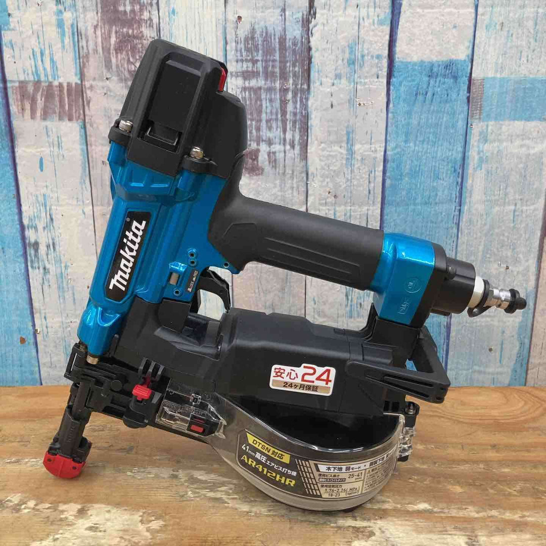 ★マキタ(makita) 高圧エアネジ打ち機 AR412HRM【岩槻店】