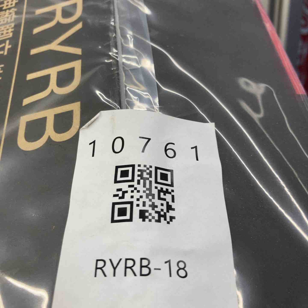 【未使用(店頭展示品)】長谷川工業(Hasegawa) はしご兼用伸縮脚立 ブラックシャガマン 6段 RYRB-18 【東大和店】