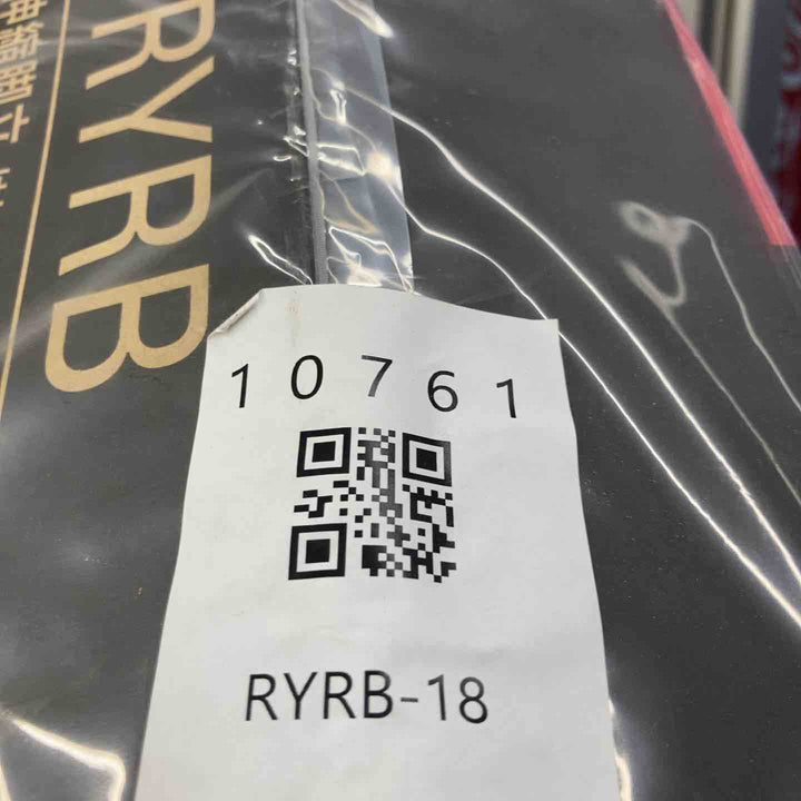 【未使用(店頭展示品)】長谷川工業(Hasegawa) はしご兼用伸縮脚立 ブラックシャガマン 6段 RYRB-18 【東大和店】