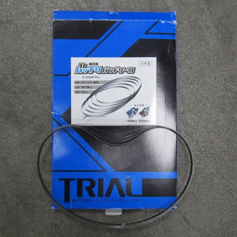 〇アサダ(ASADA) コードレスバンドソー H60 Eco (H60eco)【川崎店