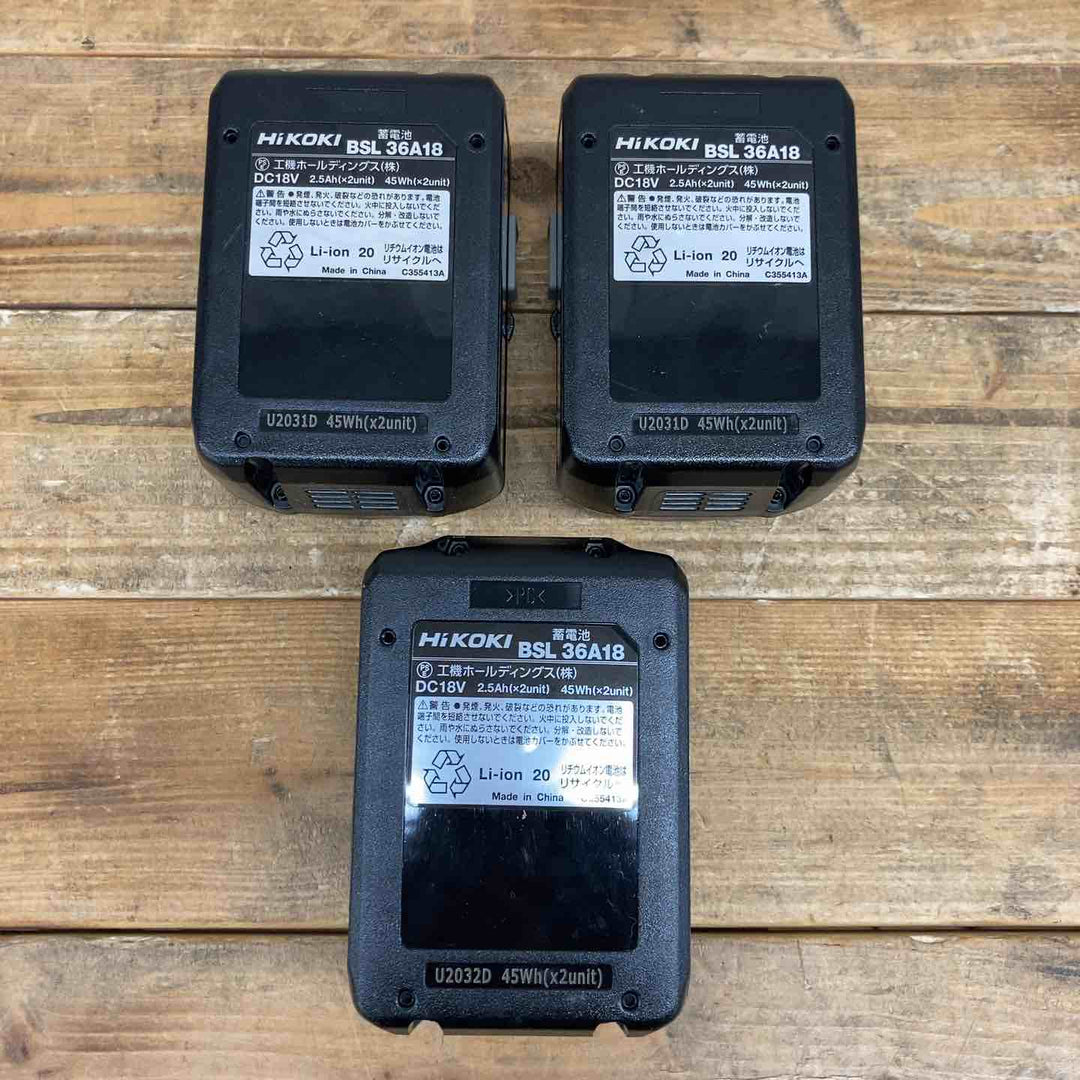 【3個セット】 ハイコーキ(HIKOKI ※旧:日立工機) リチウムイオンバッテリー 36V/2.5Ah BSL36A18  【東大和店】