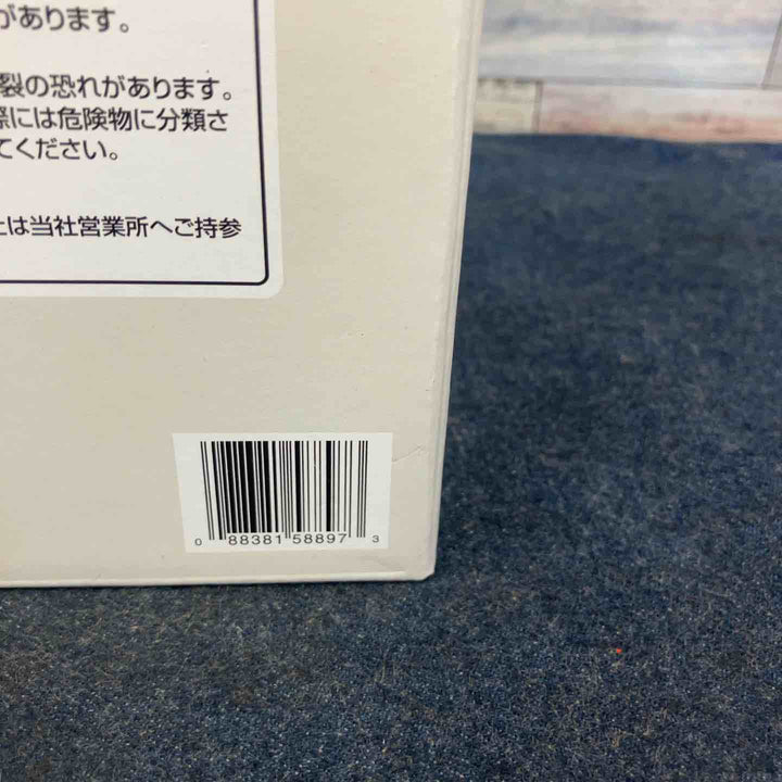 マキタ(makita) リチウムイオンバッテリー 40Vmax/8.0Ah BL4080F 2個セット【八潮店】