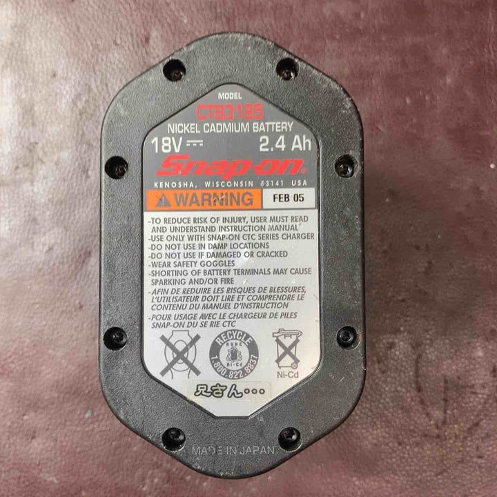 【中古品】 スナップオン(Snap-on) インパクトレンチ CTJ3850 【東大和店】