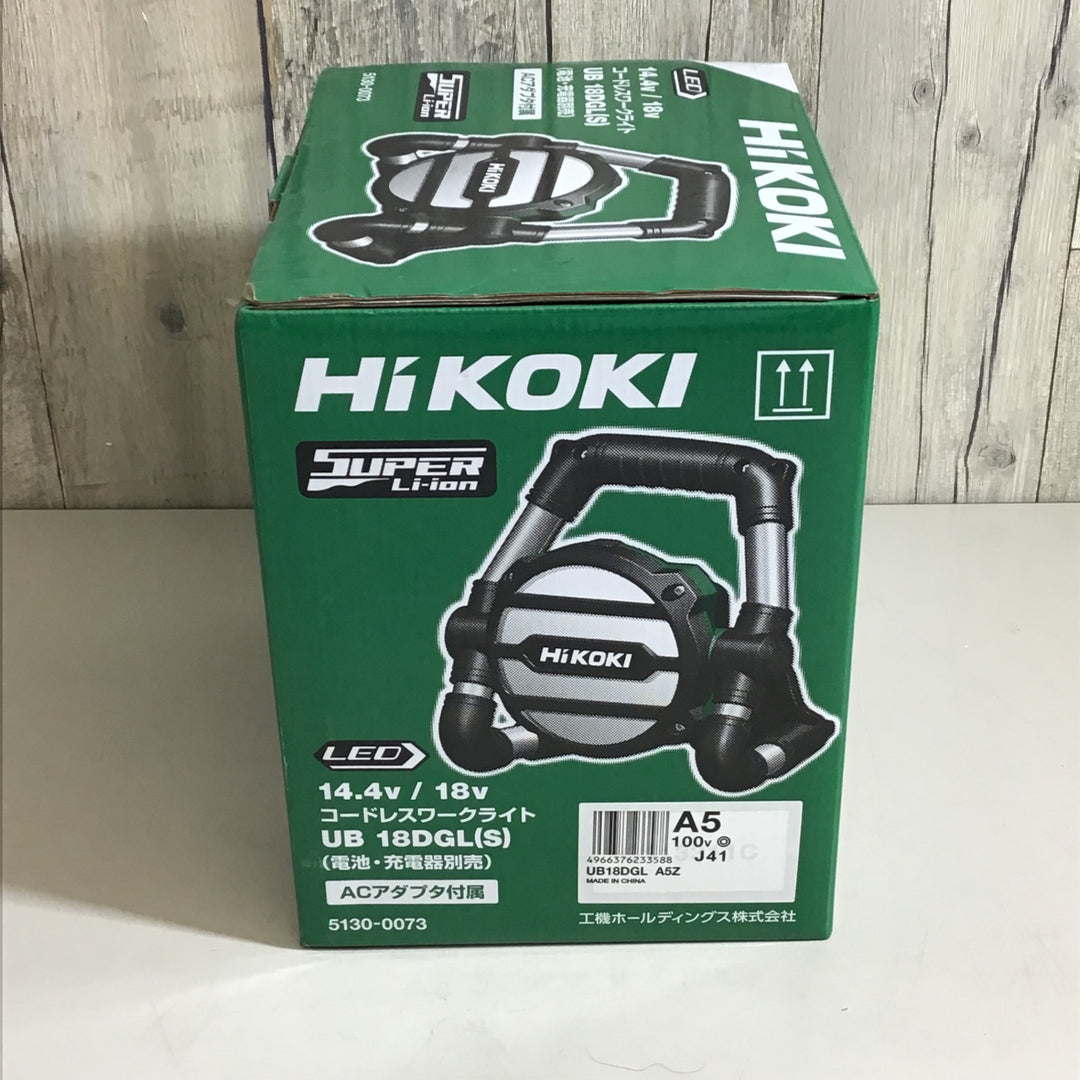 ○ハイコーキ(HIKOKI ※旧:日立工機) コードレスワークライト UB18DGL(NN)【戸田店】