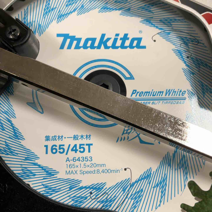 ★マキタ(makita) コードレス丸のこ HS631DGXS【草加店】
