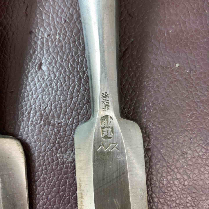 【中古品】 叩き鑿(のみ) 助丸 ハイス鋼 サイズ別 7本組 鑿・鉋・大工道具 骨董品 和工具 【東大和店】