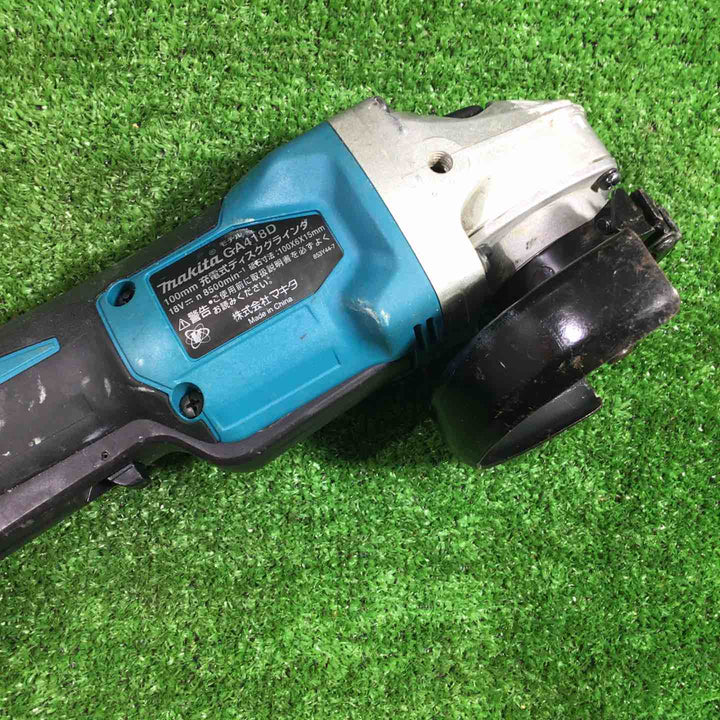 ★マキタ(makita) 100mmコードレスディスクグラインダ GA418DZ【川口店】