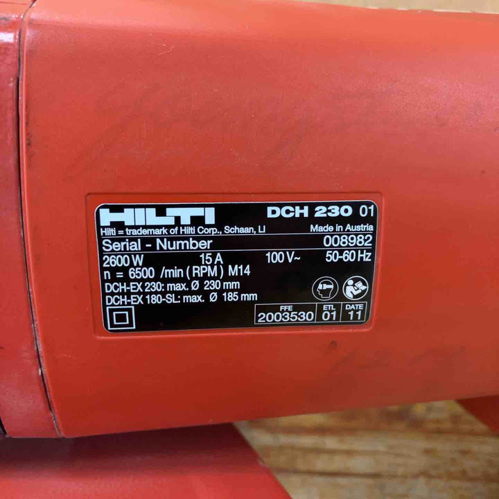 HILTI ヒルティ ダイヤモンドカッター DCH 230 100V 2010885【川崎店】