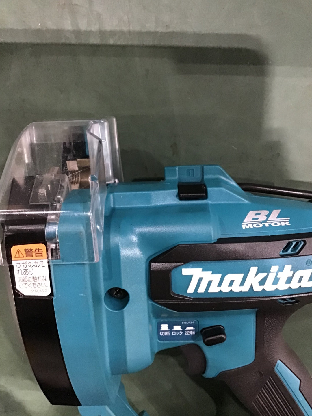 ★マキタ(makita) コードレス全ネジカッター SC102DRGX【川口店】