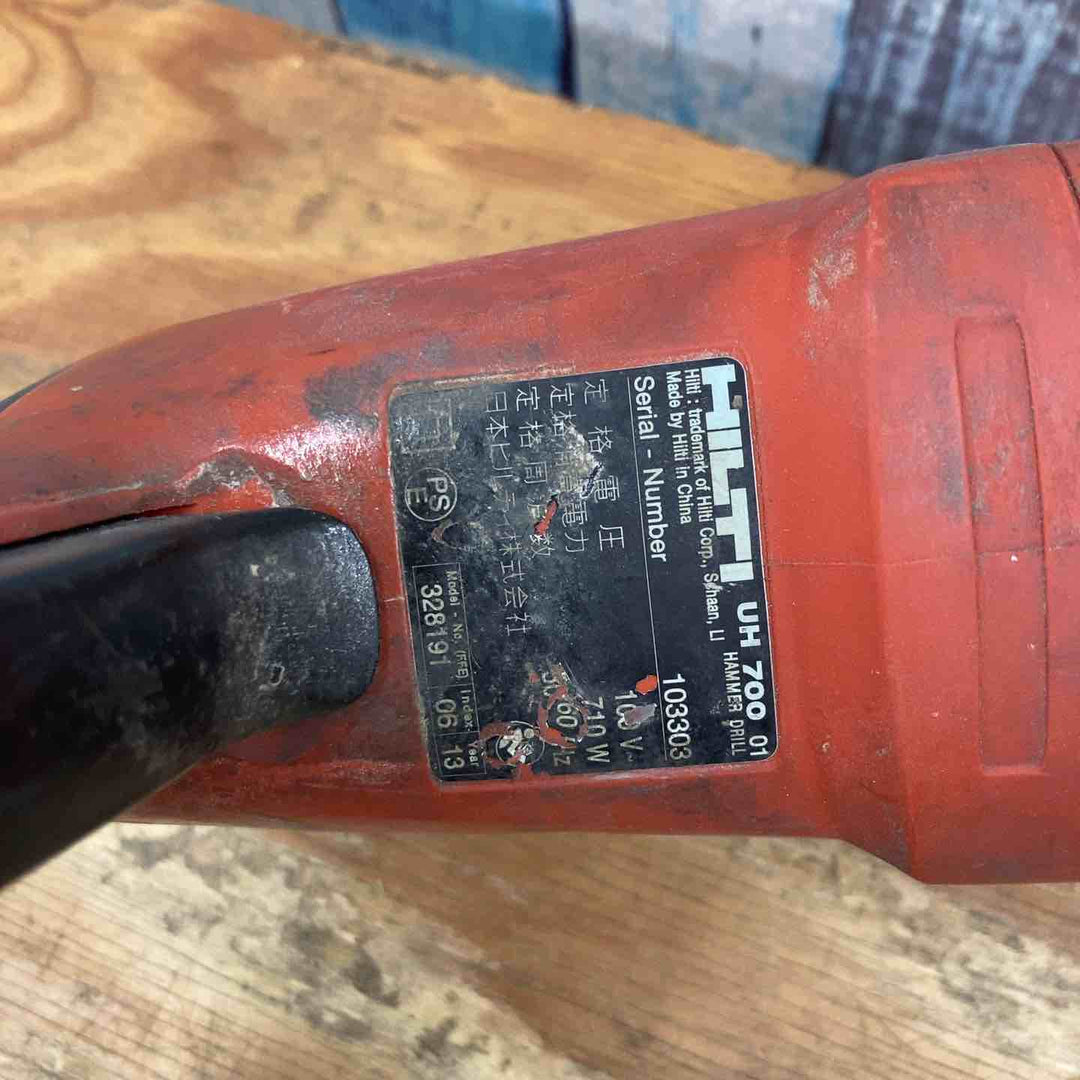 ◇ヒルティ(HILTI) 振動ドリル 3モード UH700【柏店】
