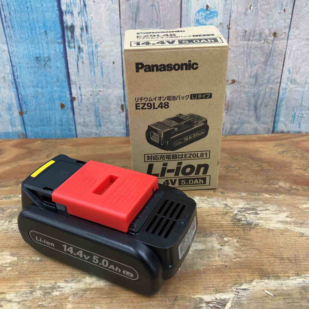 ★パナソニック(Panasonic) リチウムイオンバッテリー 14.4Ｖ/5.0Ah EZ9L48【柏店】