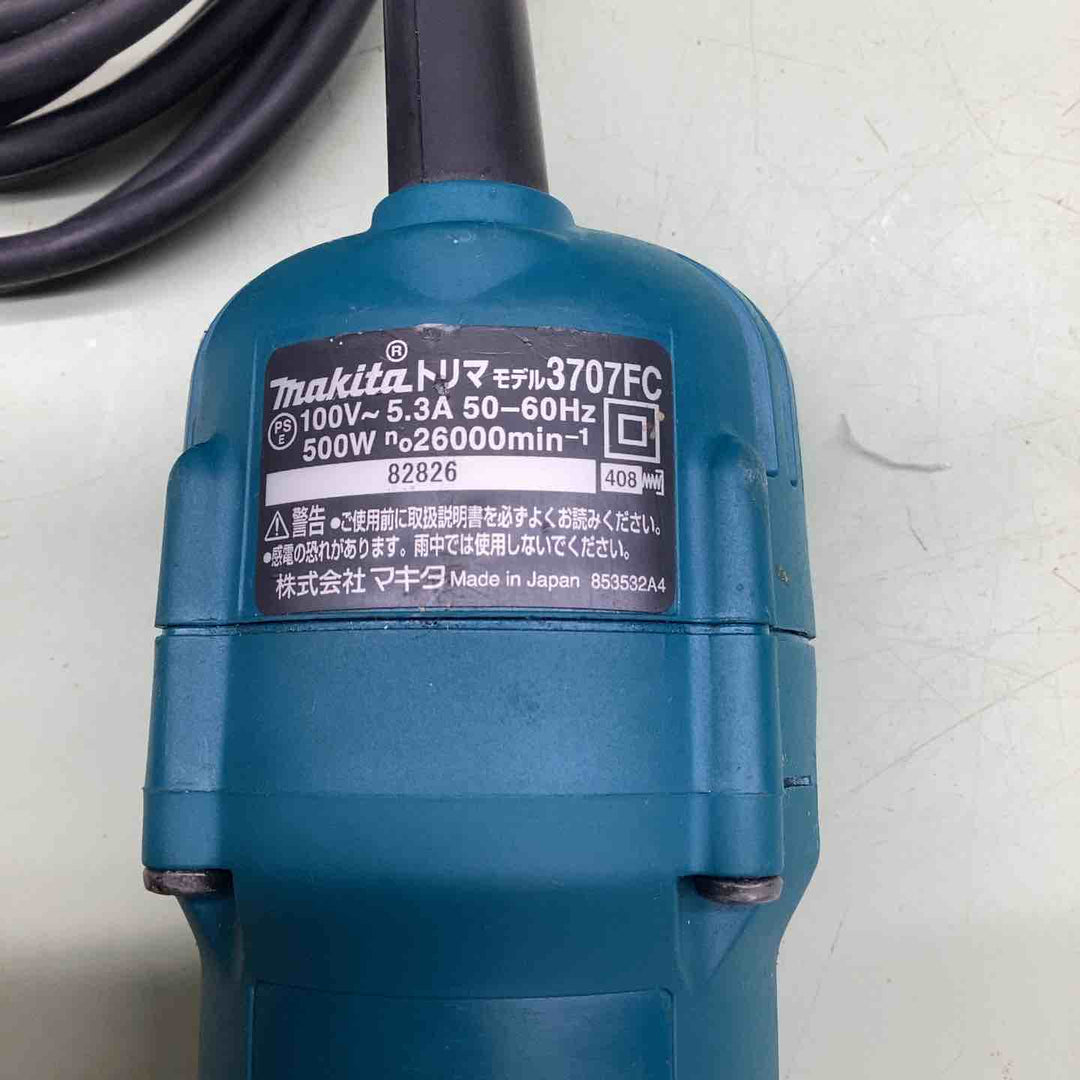 ☆マキタ(makita) 電子トリマ 3707FC【越谷店】