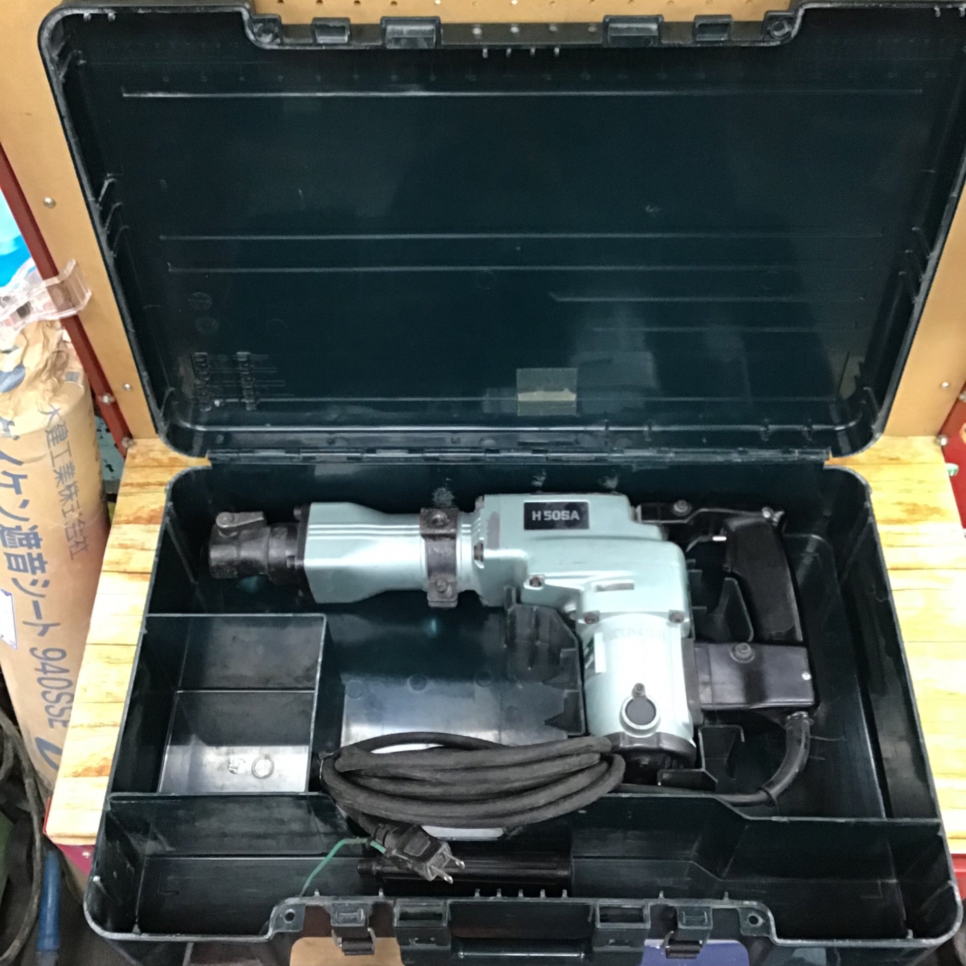 HITACHI電動ハンマーH50SA (1円スタート！) 日立工機 ハンマ 2台セット 