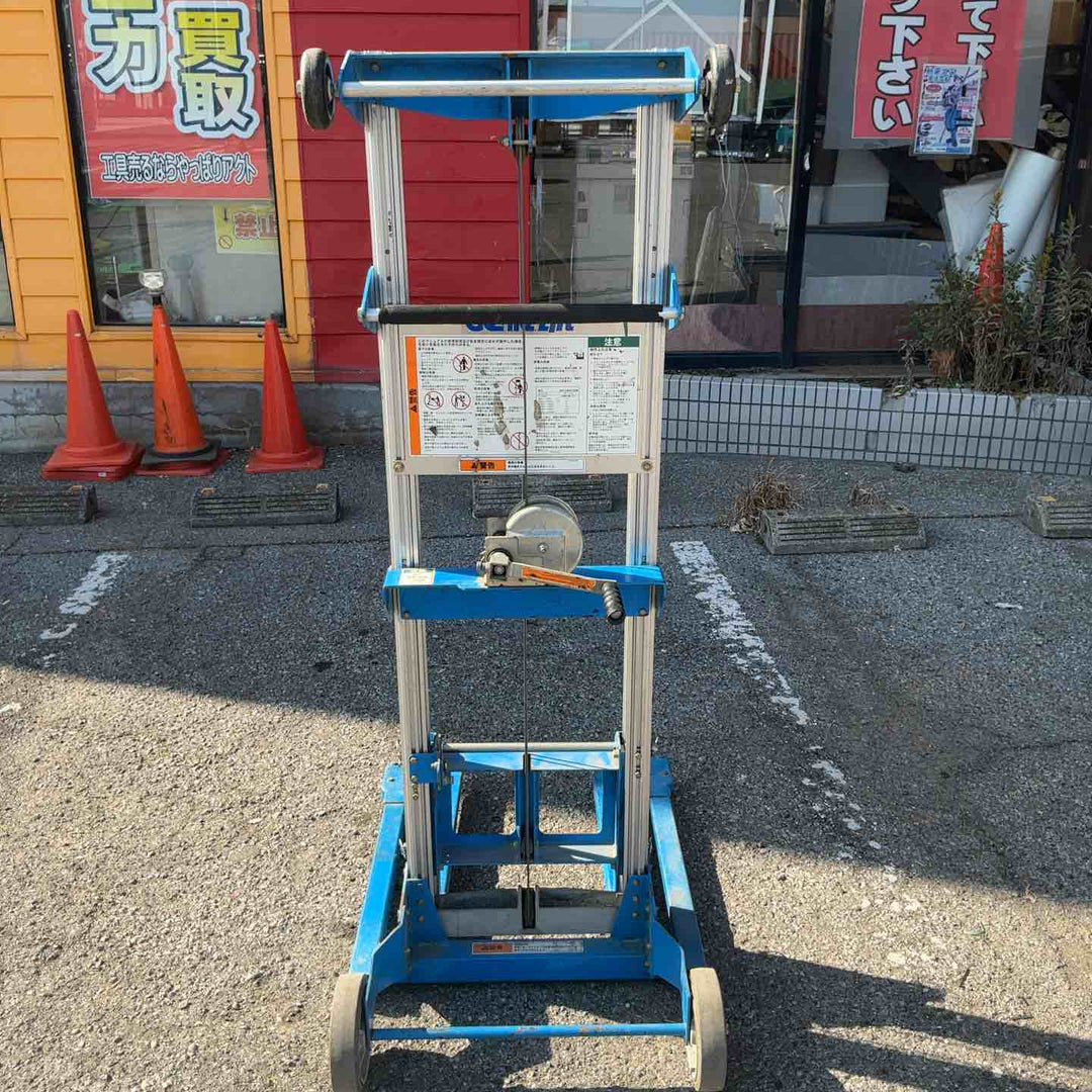 【店頭受取り限定】Genie ジーニー アルミ軽量手動リフト Genie LIFT GL-8【草加店】