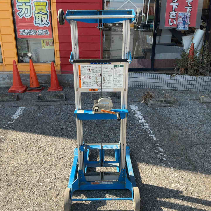 【店頭受取り限定】Genie ジーニー アルミ軽量手動リフト Genie LIFT GL-8【草加店】