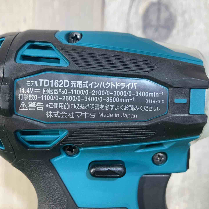 ★マキタ(makita)14.4Vコードレスインパクトドライバー TD162DRGX 純正バッテリ2個付【戸田店】