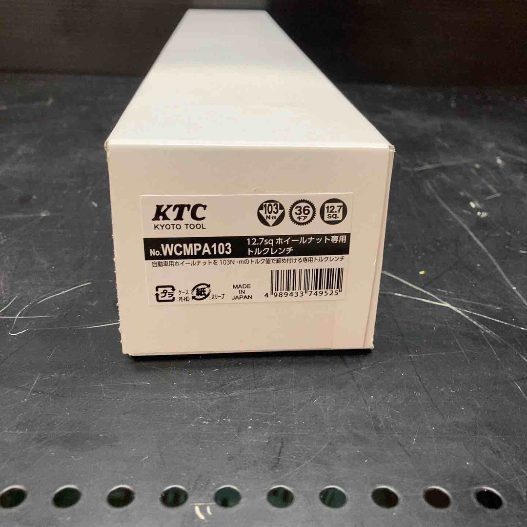 【未使用品(店頭展示品)】KTC(ケーテーシー) ホイルナット用トルクレンチ WCMPA103【川越店】