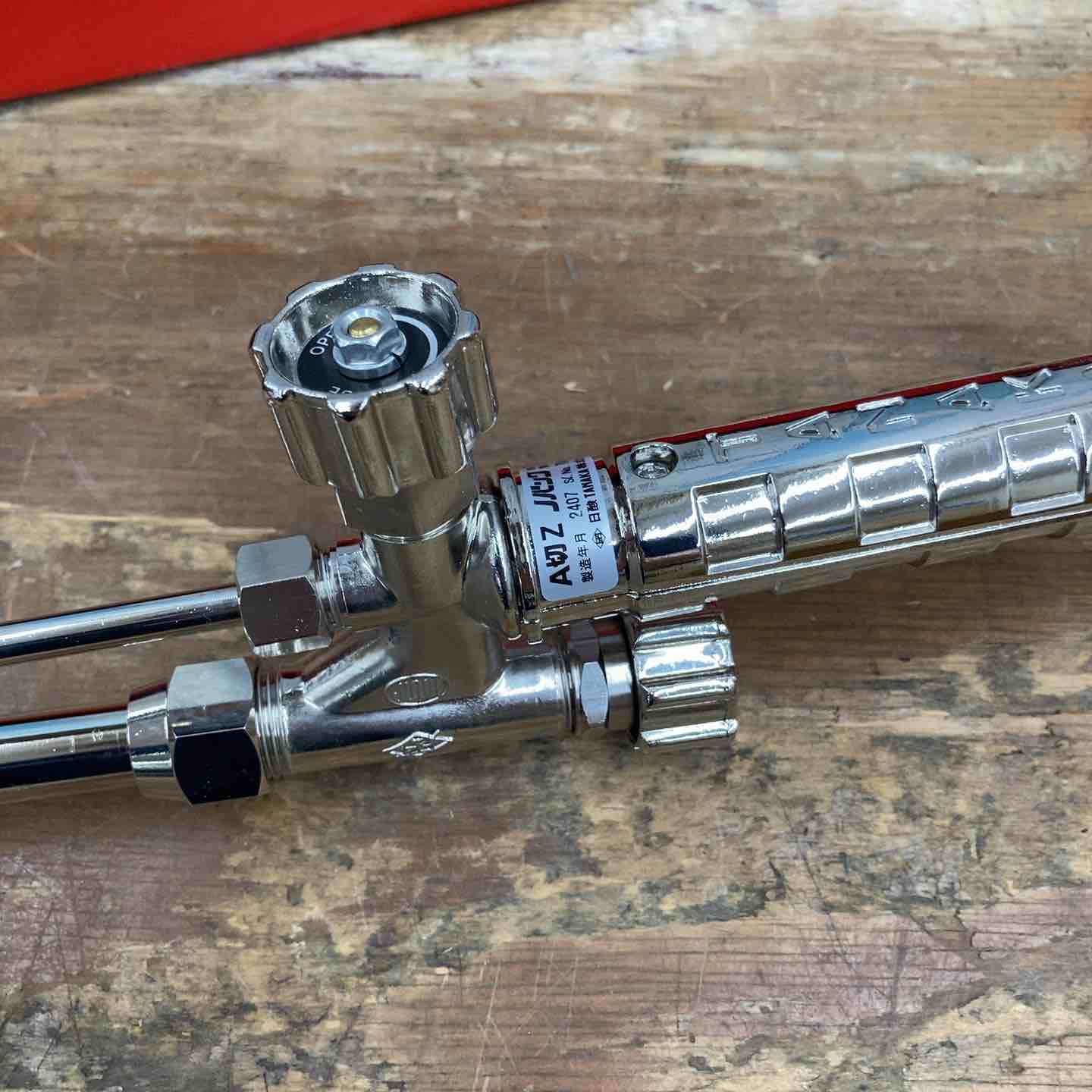 未使用品】日酸TANAKA A号切断機 A切 Zノバック 112Z アセチレン