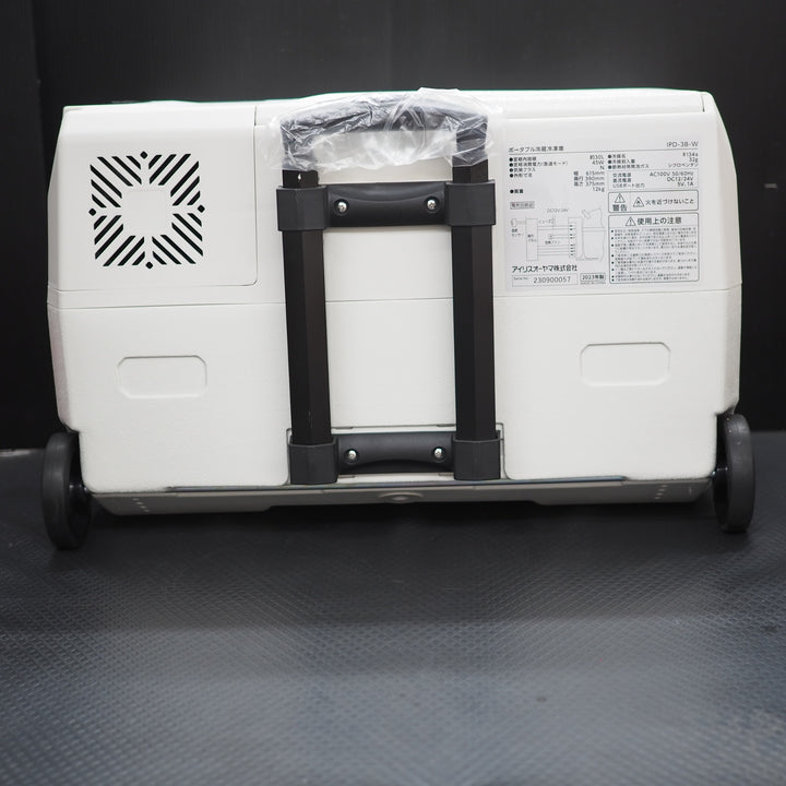 【未使用品】アイリスオーヤマ　ポータブル冷蔵冷凍庫30L IPD-3B-W＊長期保管品【鴻巣店】