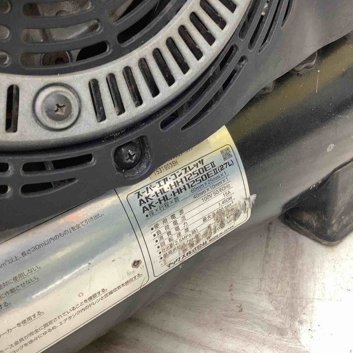 ◇マックス(MAX) エアコンプレッサー AK-HL1250E2 ブラック【越谷店】