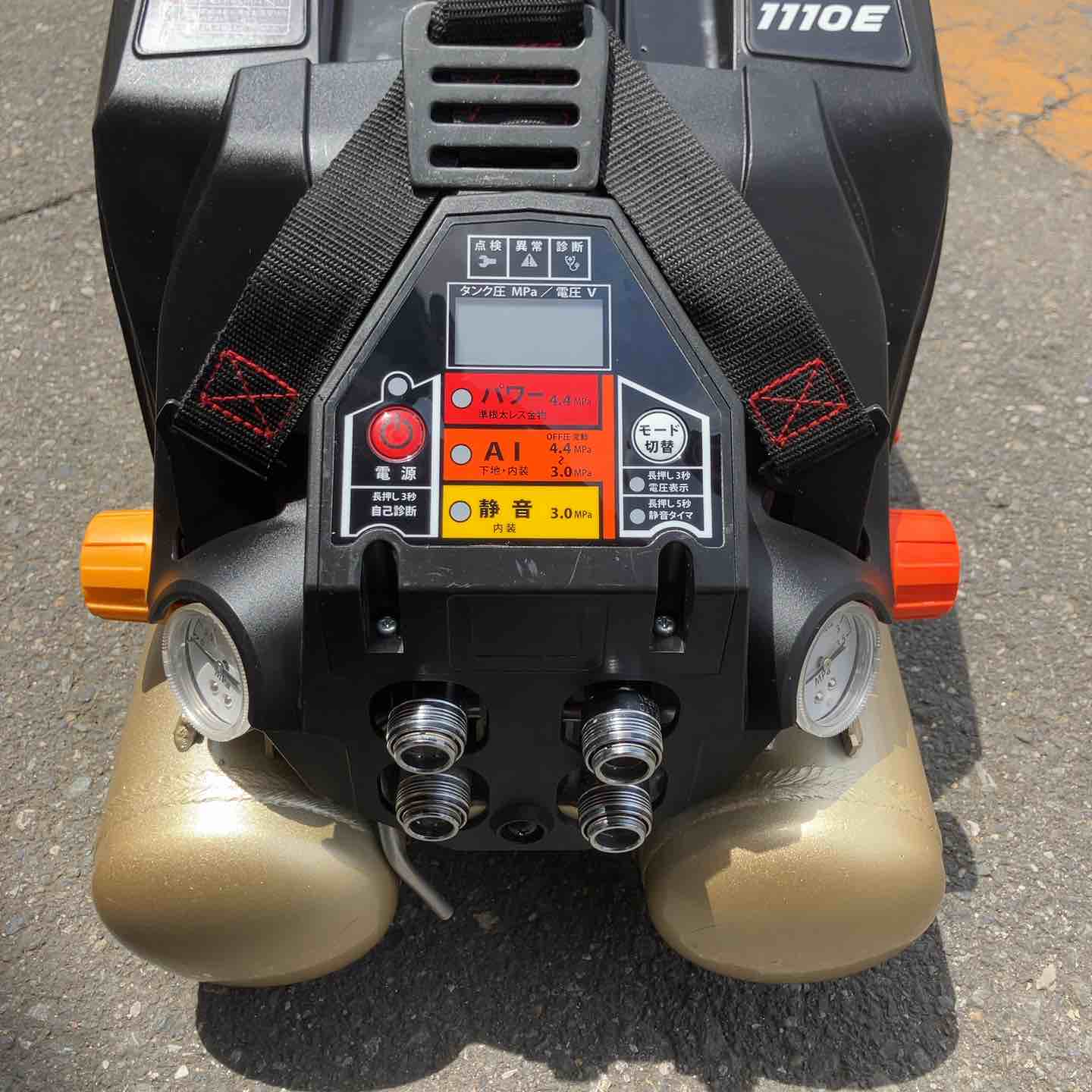 【中古品】 マックス/MAX 常圧高圧兼用エアコンプレッサー・AK-HL1110E 【桶川店】 中古品】 マックス/MAX 常圧高圧兼用エアコンプレッサー・AK-HL1110E