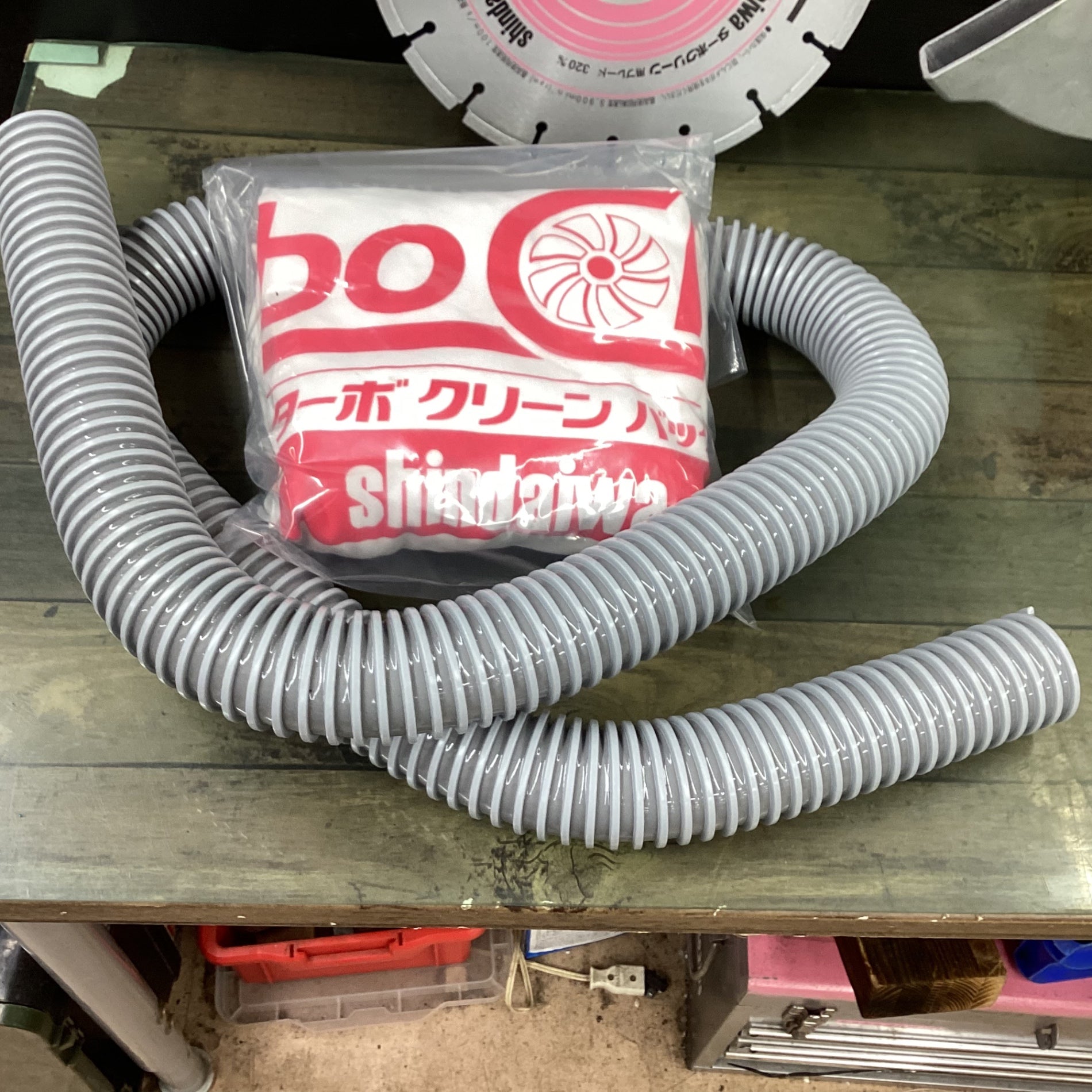 新ダイワ(Shindaiwa) 集塵式エンジンカッター ECLD7412S-CD 新ダイワ(Shindaiwa) 集塵式エンジンカッター ECLD7412S-CD
