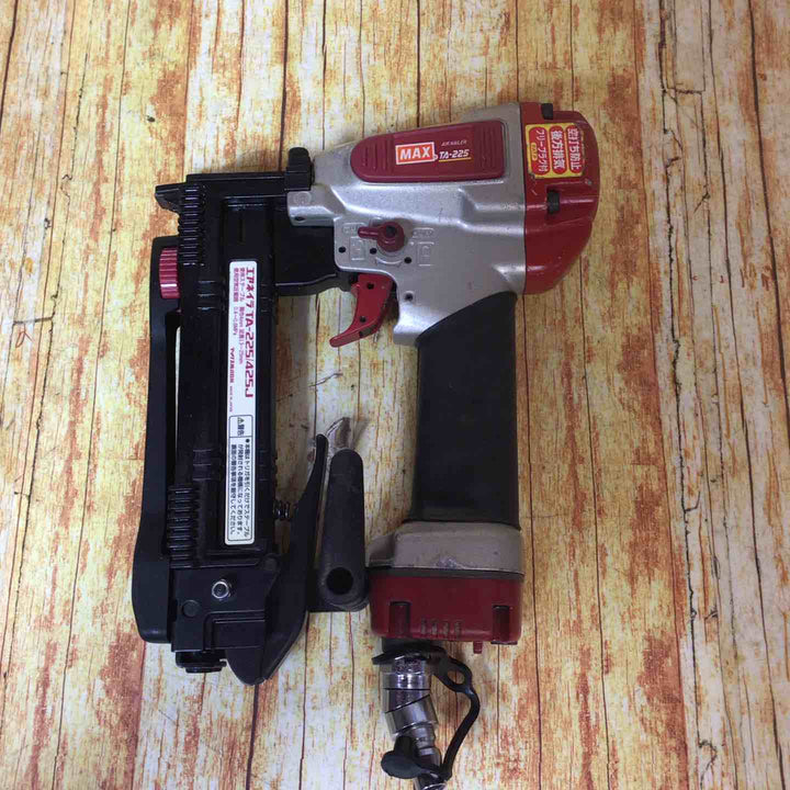 マックス(MAX) 常圧エアネイラ TA-225/425J【川崎店】