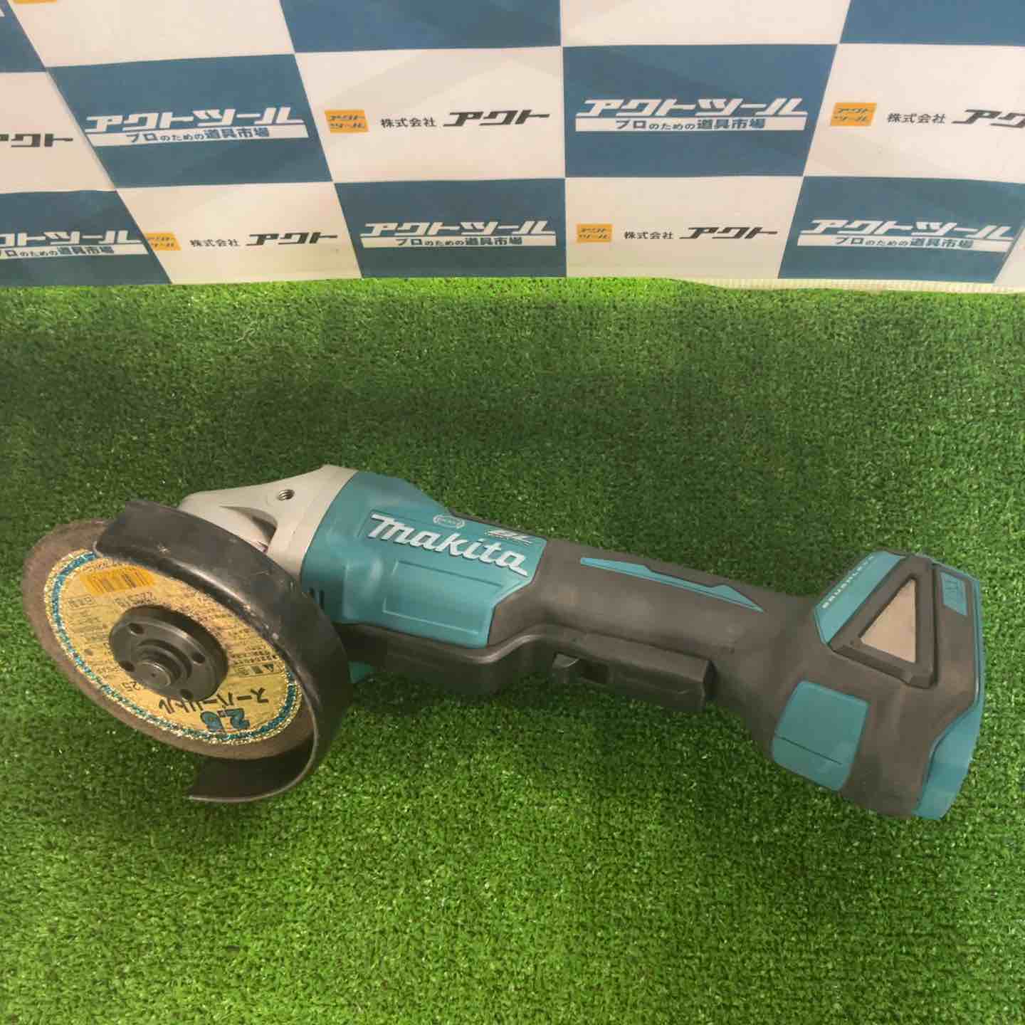 ☆マキタ(makita) 125mmコードレスディスクグラインダ GA508DZ ☆マキタ(makita) 125mmコードレスディスクグラインダ GA508DZ