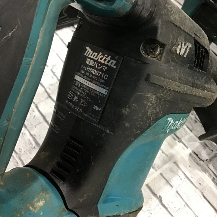 マキタ(makita) 電動ハンマ HM0871C【川口店】