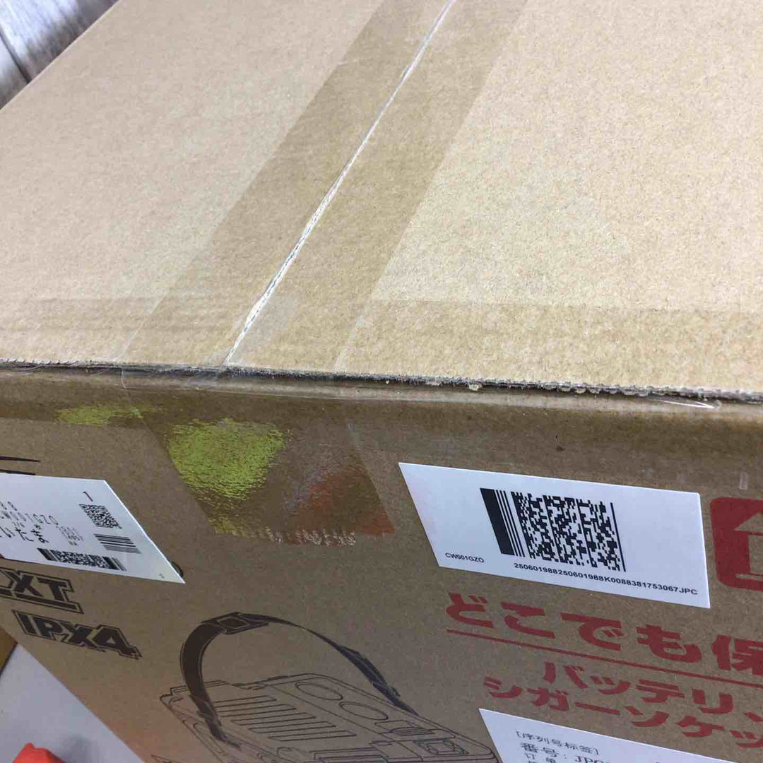 ★マキタ(makita) コードレス冷温庫 CW001GZO オリーブ【戸田店】