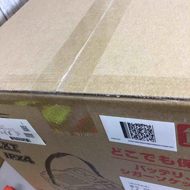 ★マキタ(makita) コードレス冷温庫 CW001GZO オリーブ【戸田店】