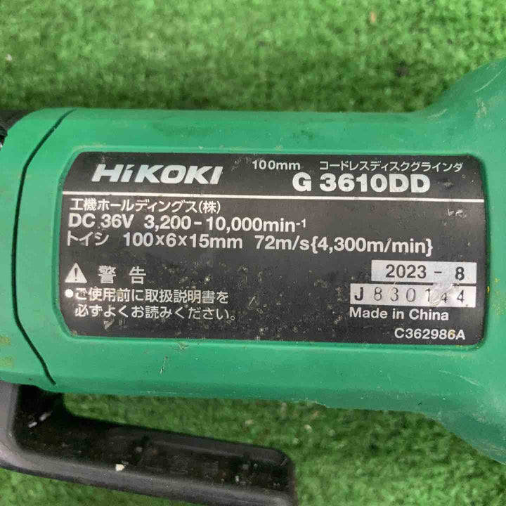 ★ハイコーキ(HIKOKI ※旧:日立工機) 100mmコードレスディスクグラインダ G3610DD(NN)【川崎店】