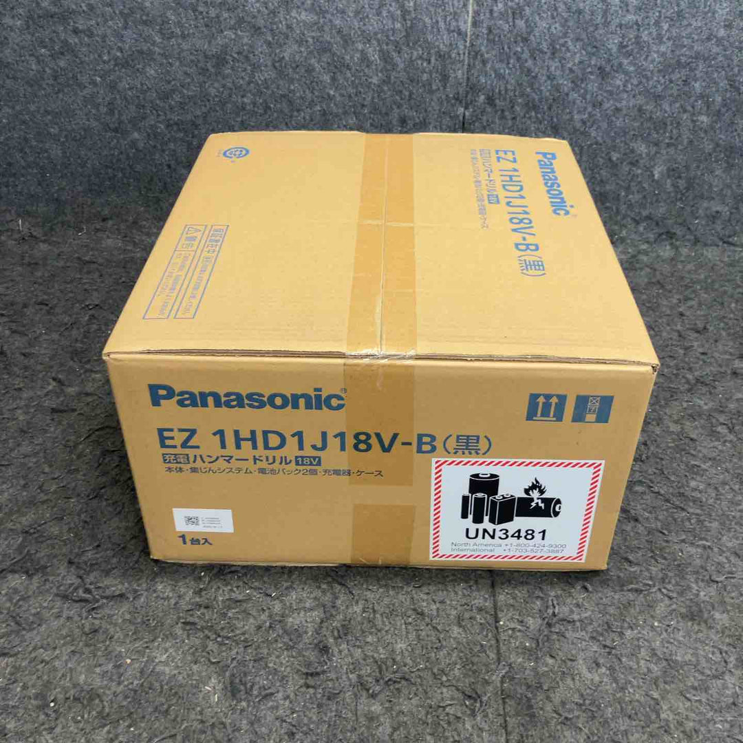 ★パナソニック(Panasonic) コードレスハンマドリル EZ1HD1J18V-B  集じんユニット・18V5.0Ahバッテリー*2・充電器付き【鴻巣店】