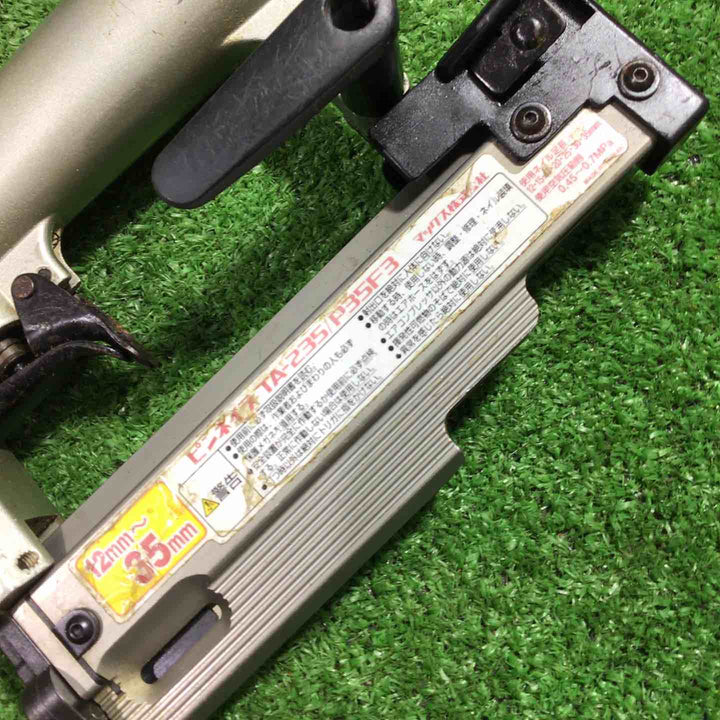 ★マックス(MAX) 常圧ピンネイラ TA-235A/P35F3【川口店】