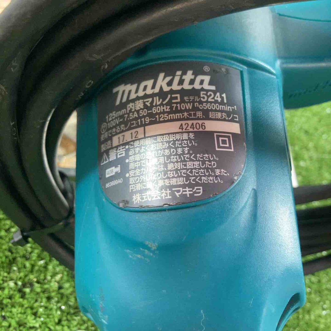 ★マキタ(makita) 内装マルノコ 5241【川崎店】