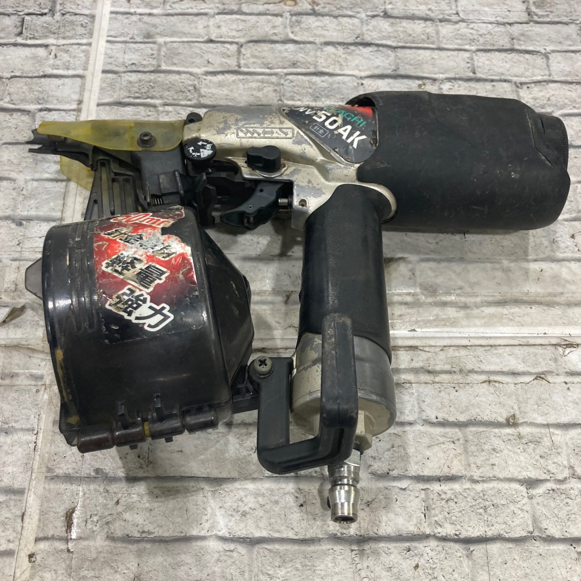 〇ハイコーキ(HIKOKI ※旧:日立工機) 常圧釘打ち機 NV50AK【川口店