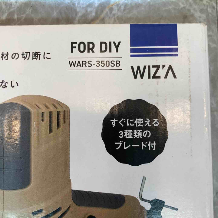 ◇WIZ'A(ウィザ) アークランドサカモト 電気ノコギリ コード式 木工・合成樹脂・軟鉄材用ブレード付属 WARS-350SB DIY用【八潮店】