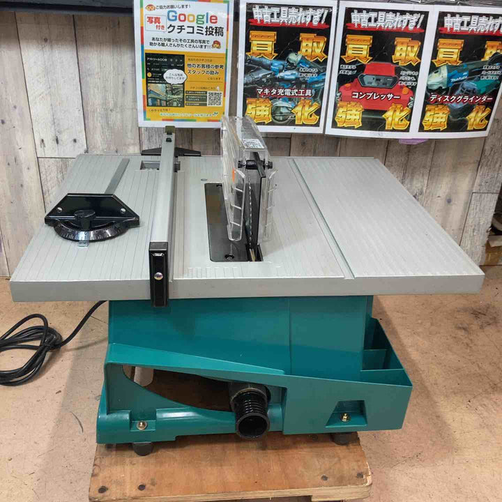 【中古品/店頭受取り限定】マキタ(makita) マルノコ盤 2703 テーブルソー【東大和店】