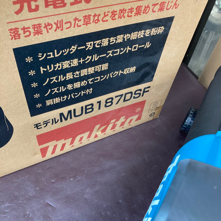 【未使用品(店頭展示品)】マキタ(makita) コードレスブロワ集じん機 MUB187DSF 18V3.0Ah【東大和店】