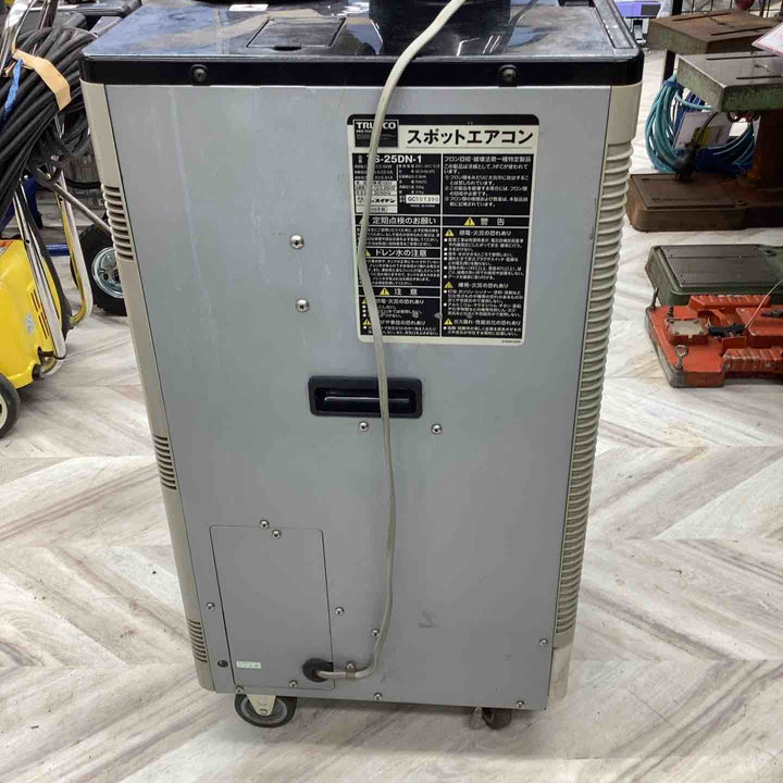 【店頭受取り限定】◇TRUSCO スポットエアコン 単相100V 1口首振り機能無 TS25EP1【越谷店】