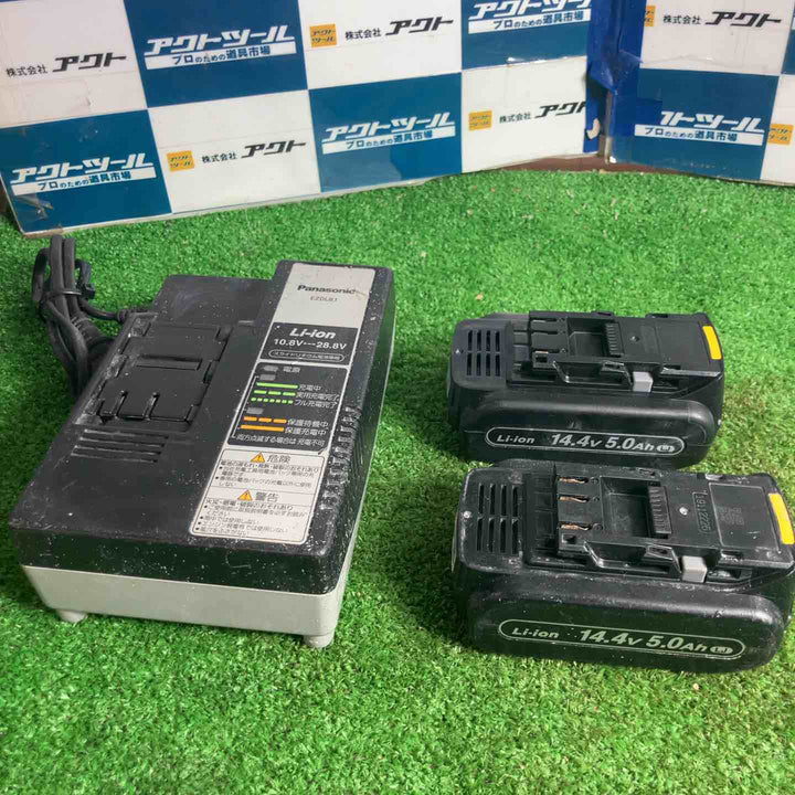 ★パナソニック(Panasonic) コードレスマルチインパクトドライバー EZ75A9LJ2G-B【草加店】