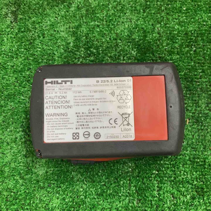 ◇HILTI ヒルティ 充電式インパクトレンチ SIW 22T-A P/3.0Ah コンボ 3561753【町田店】