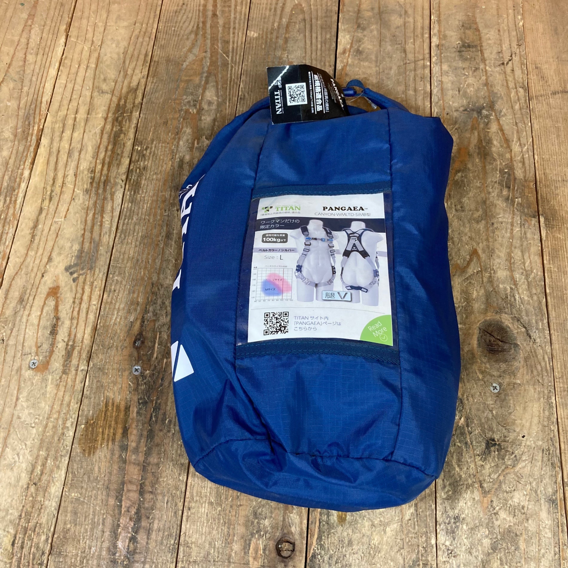 〇タイタン(TITAN) ハーネス CANYON-WMLTD-SIMB 墜落制止器具 Lサイズ