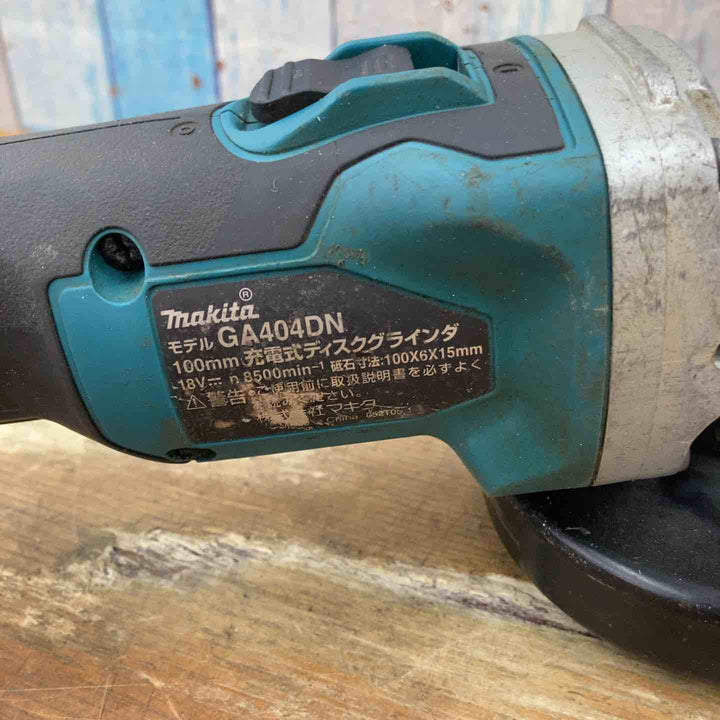 【中古品】☆マキタ(makita) 100mmコードレスディスクグラインダ GA404DZN 18V バッテリー付き【柏店】