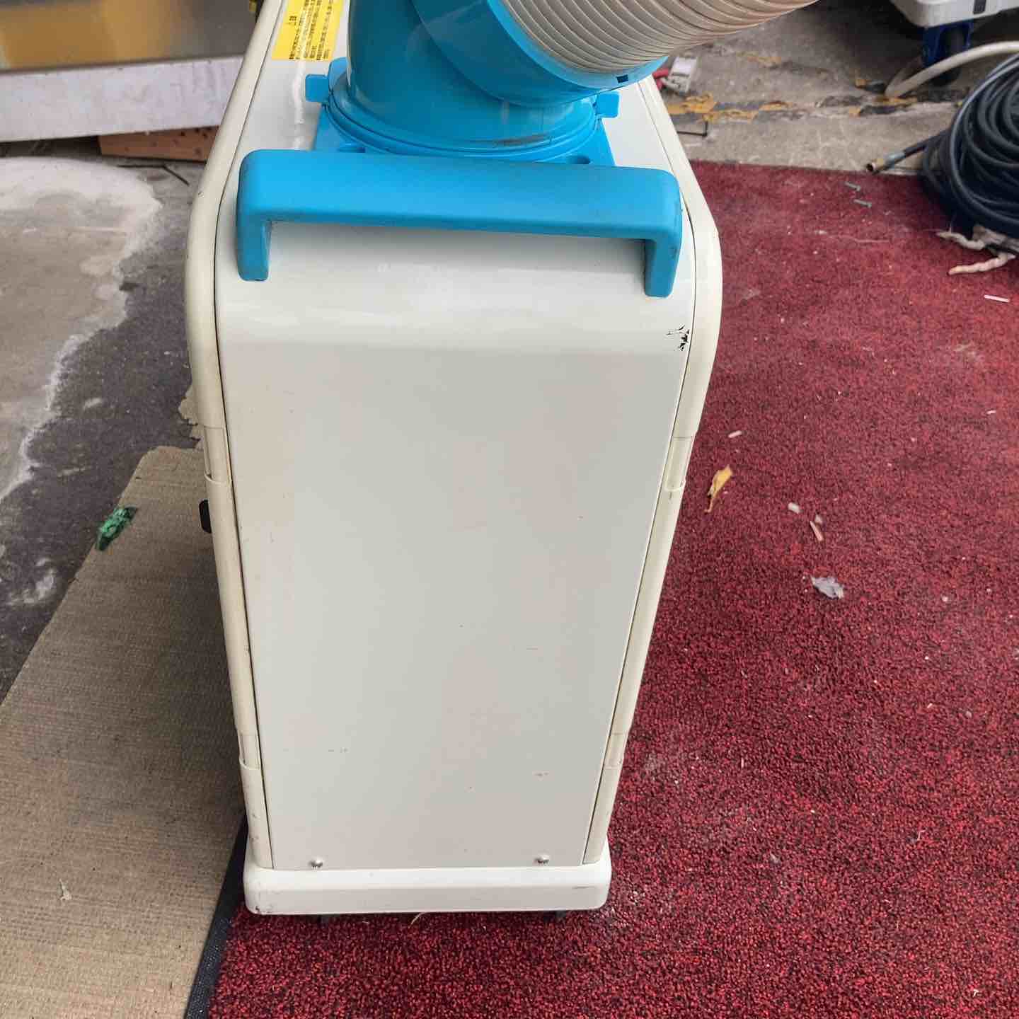 店頭受取り限定】◇ナカトミ スポットクーラー SAC-1800N【町田店