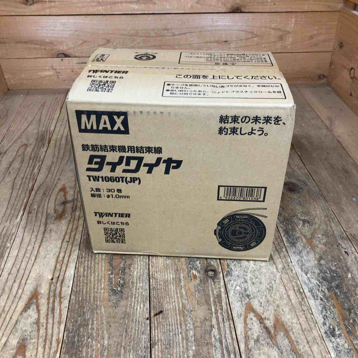◇マックス(MAX) タイワイヤ 鉄筋結束機用結束線 TW1060T(JP) 30巻 ツインタイア【所沢店】